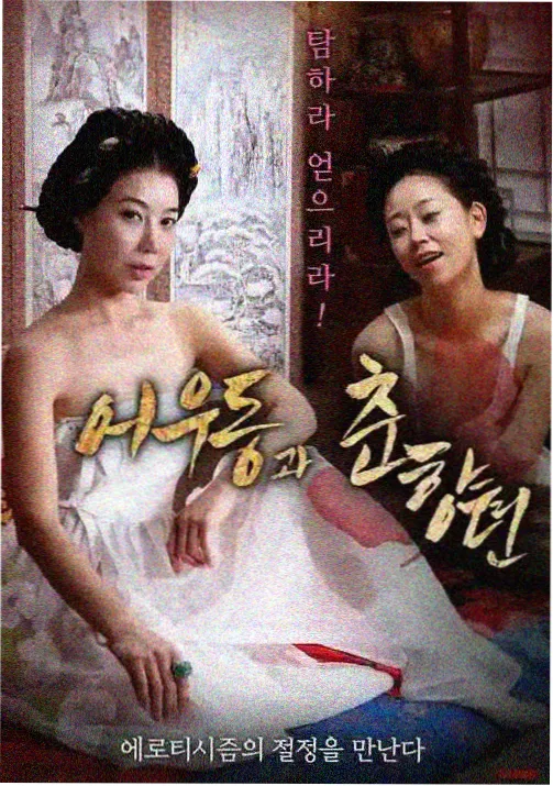 新海诚作品降雨场景分析 配图