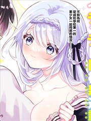 漫画改编日剧盘点 配图